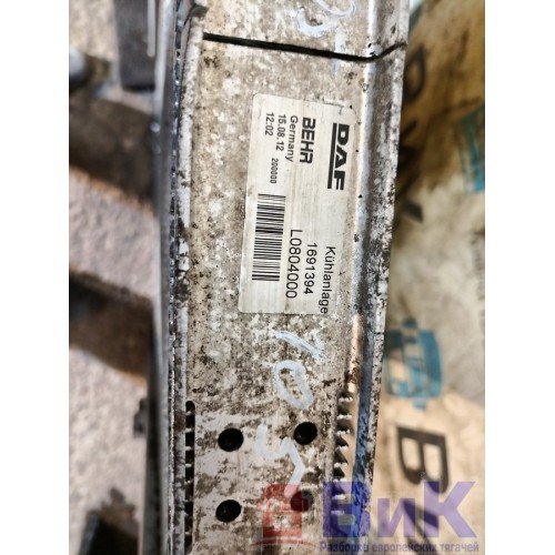 Интеркулер DAF 105 XF 961736 BEHR (664), 1691394-4