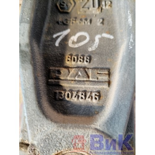 Кронштейн торсиона кабины DAF 105 XF 961736 RH (698), 1304846-4