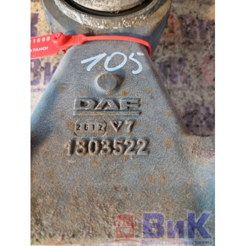 Кронштейн торсиона кабины DAF 105 XF 961736 LH (699), 1303522-4