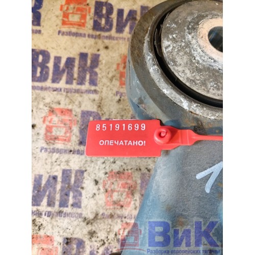Кронштейн торсиона кабины DAF 105 XF 961736 LH (699), 1303522-7