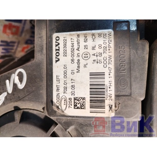 Фара основная Volvo FH 4 839166 LH (350), 22239221-8