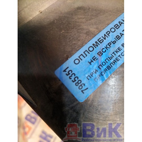 Фара основная Volvo FH 4 839166 RH (отсутст. крышка) (351), 22239220-6