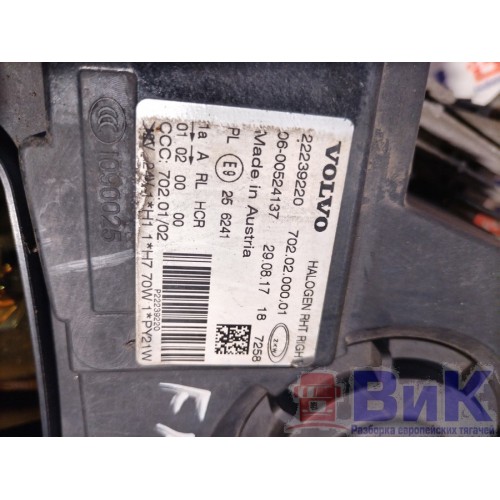 Фара основная Volvo FH 4 839166 RH (отсутст. крышка) (351), 22239220-1