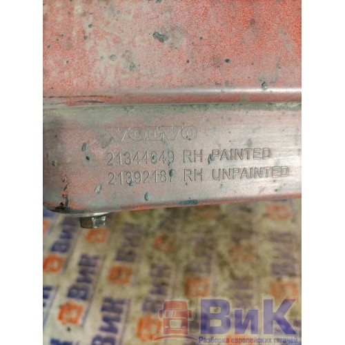 Корпус нижней подножки Volvo FH 4 839166 со ступенькой RH деф. (702), 21344649-6
