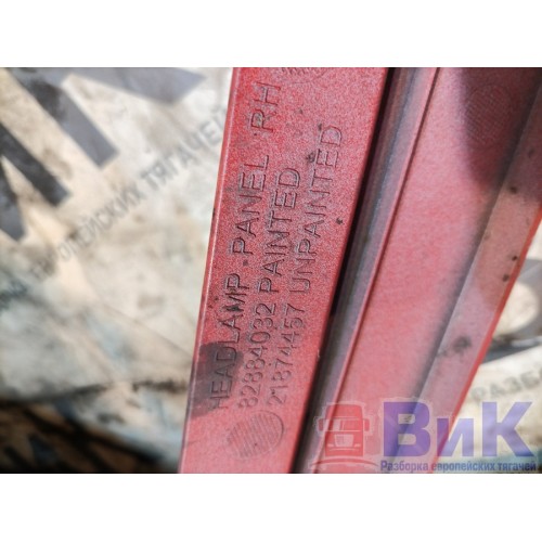 Накладка на фару Volvo FH 4 839166 RH (773), 82884032-9