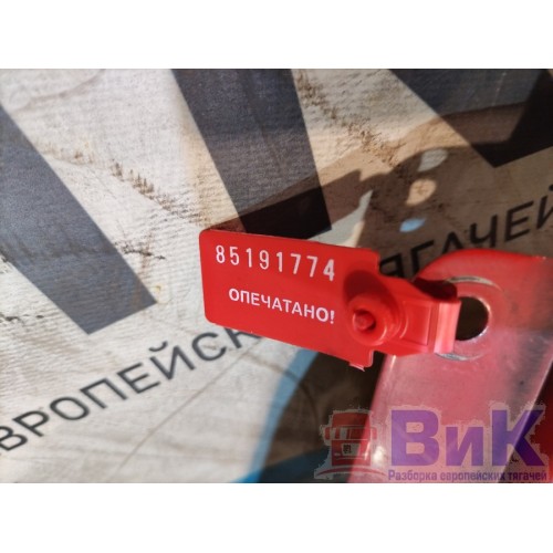 Накладка на фару Volvo FH 4 839166 LH деф. (774), 82884026-5