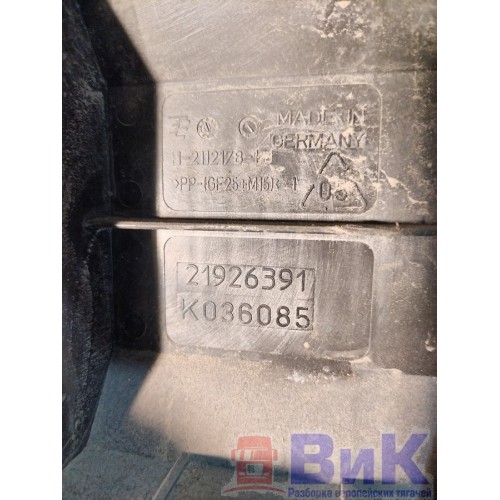Блок EBS 7 ECU Volvo FH 4 839166 (деф. защелки) (342), 21664214-4