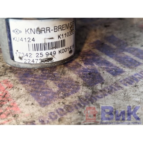 Перекидка воздушная Volvo FH 4 839166 (756), 22473852-5