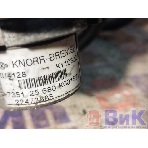 Перекидка воздушная Volvo FH 4 839166 (755), 22473885-3