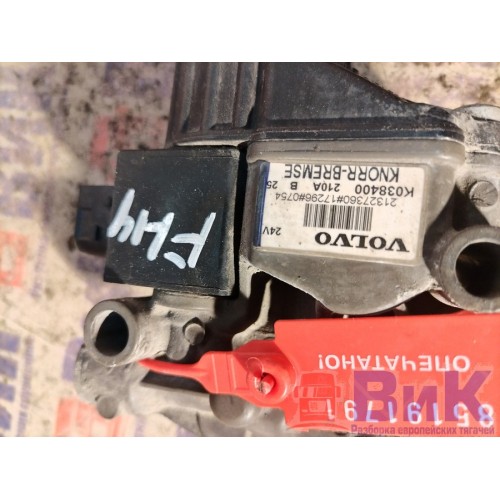 Кран ABS Volvo FH 4 839166 (791), 21327360-5