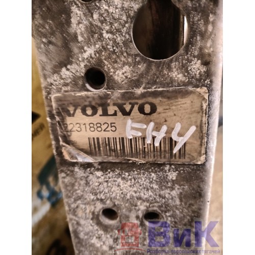 Радиатор основной Volvo FH 4 839166 (803), 22318825-5
