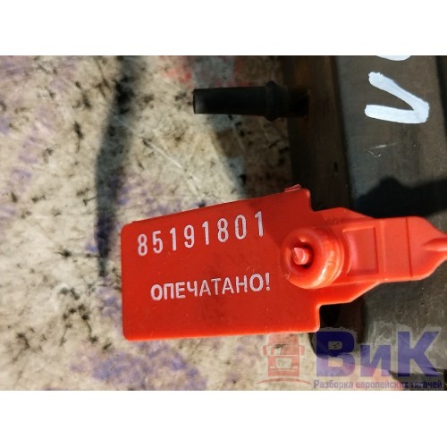 Подушка радиатора Volvo FH 4 839166 (801), -1