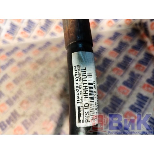 Трубка ГУРа Volvo FH 4 839166 нижняя (818), 21841373-7