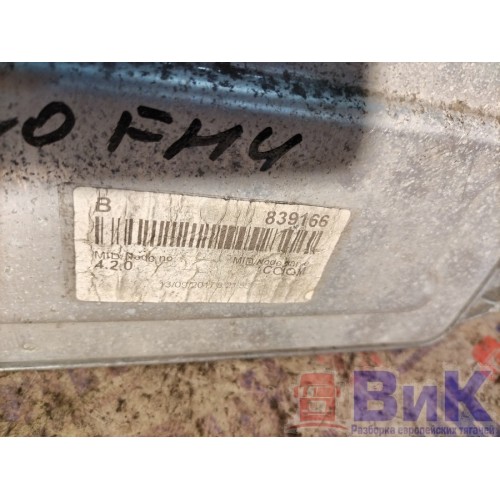 Блок CCIOM Volvo FH 4 839166 (управления светом) (деф.крышки) (849), 22881415-8