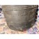 Пневмоподушка Volvo FH 4 839166 передняя AUGER (823), 21451174