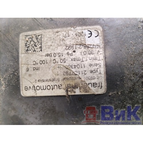 Ресивер 38л Volvo FH 4 839166 (331), 21348711-2
