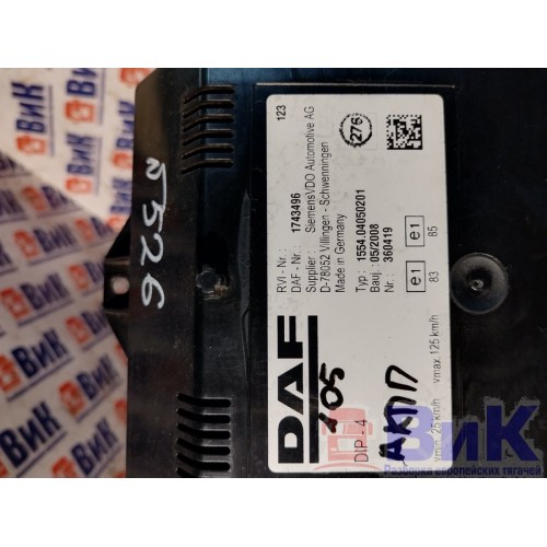 Панель приборов DAF 105 823945 (325), 1743496-2
