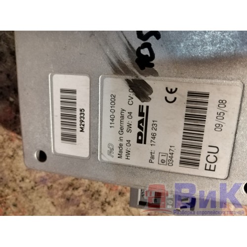 Блок ECU DAF 105 823945 (упраления навигацией) (329), 1746231-5
