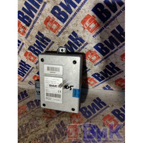 Блок ECU DAF 105 823945 (упраления навигацией) (329), 1746231