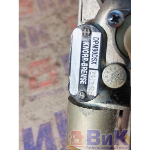 Кран ручного тормоза DAF 105 823945 KNORR (836), -5