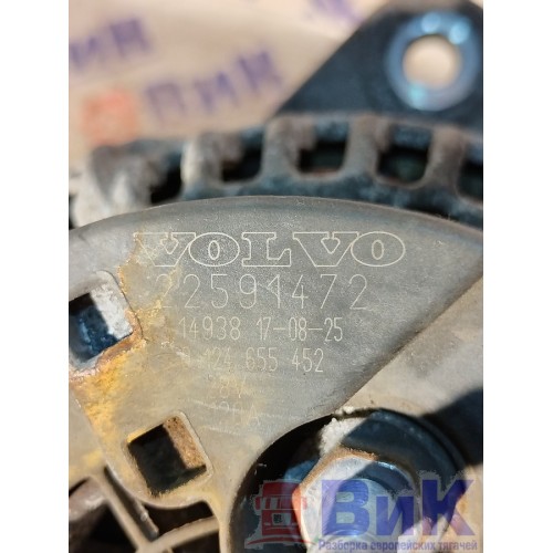 Генератор Volvo FH 4 839166 D13K (316), 22591472-1