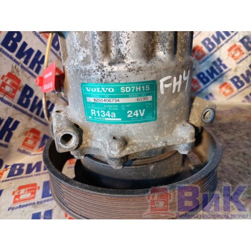 Компрессор кондиционера Volvo FH 4 839166 D13K (829), 84094705-5