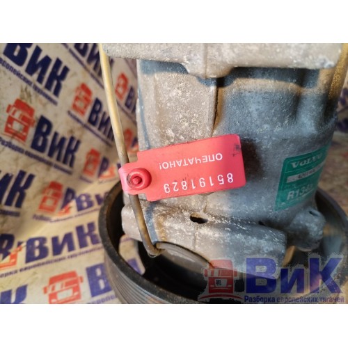 Компрессор кондиционера Volvo FH 4 839166 D13K (829), 84094705-6