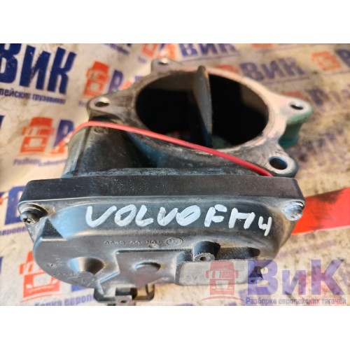 Дроссельная заслонка Volvo FH 4 839166 D13K (880), -1