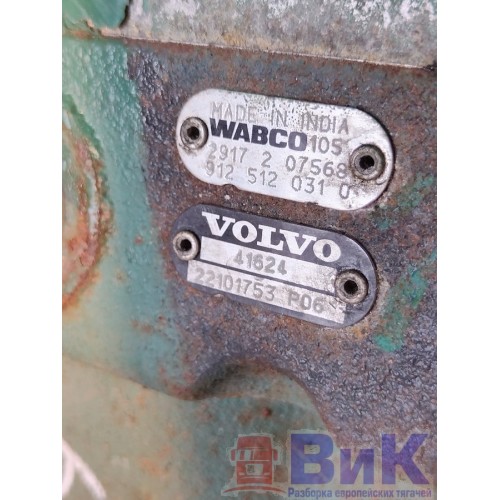 Компрессор воздушный Volvo FH 4 839166 D13K Wabco (314), 9125120310-7
