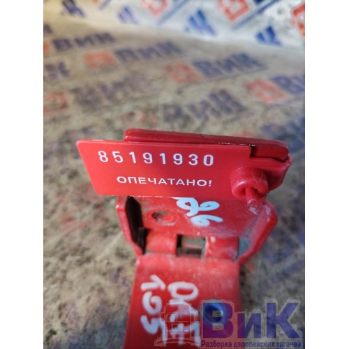 Петля инструментального ящика DAF 105 823945 (930), -3