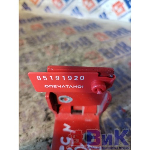 Петля инструментального ящика DAF 105 823945 (920), -2