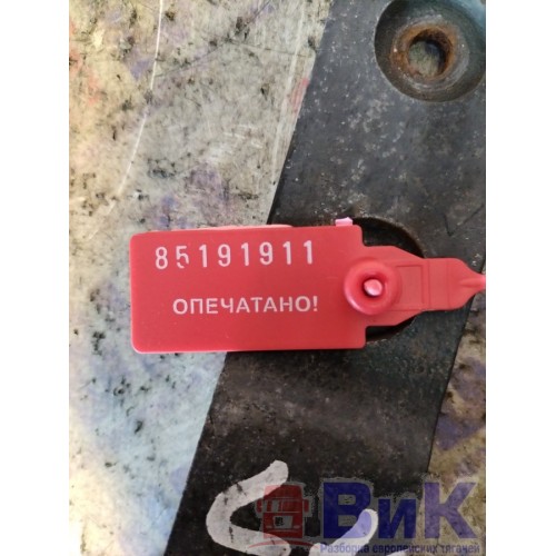 Петля капота DAF 105 823945 LH (911), -3