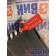Радиатор отопителя (печки) DAF 105 823945 BEHR деф. (916), 