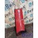 Дефлектор кабины DAF 105 823945 RH (909), 1400010