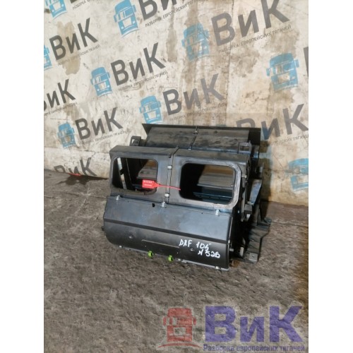 Корпус отопителя (печки) DAF 105 823945 деф. (908), 1787855