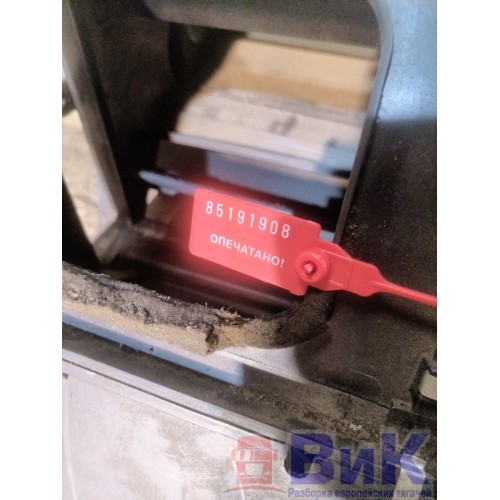 Корпус отопителя (печки) DAF 105 823945 деф. (908), 1787855-3