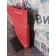 Продолжение двери DAF 105 823945 RH деф. (988), 
