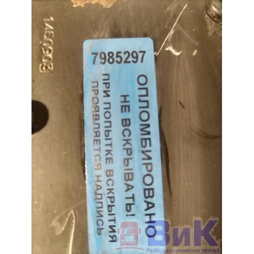 Насос подъема кабины DAF 105 823945 (297), 1450903-6