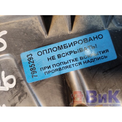 Фара основная DAF 105 823945 RH неориг. FOLSER, стекла мутные (293), -5