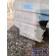 Крышка электроразъемов DAF 105 823945 (292), 1448051
