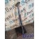 Цилиндр подъема кабины DAF 105 823945 (994), 