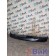 Козырек солнцезащитный DAF 105 823945 (997), 