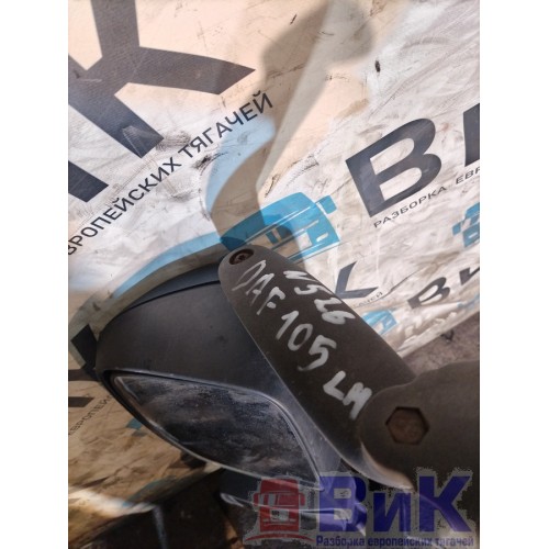 Стойка зеркал DAF 105 823945 в сборе LH деф. пластика (945), -9