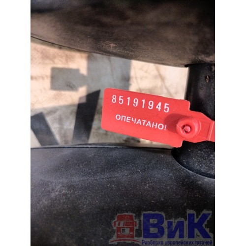 Стойка зеркал DAF 105 823945 в сборе LH деф. пластика (945), -10