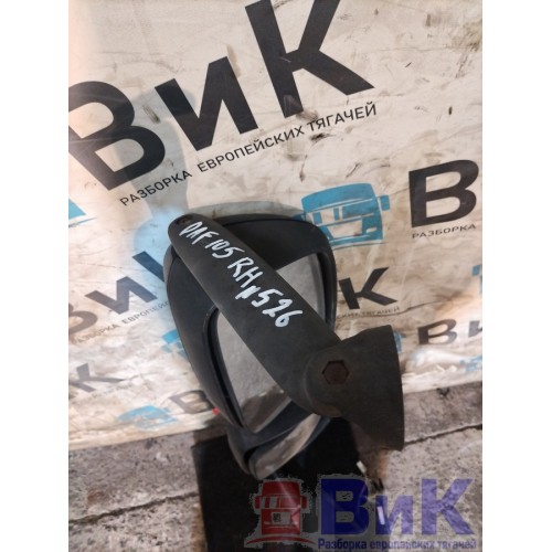 Стойка зеркал DAF 105 823945 в сборе RH отсут. задняя крышка (907), -5