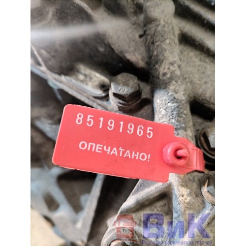 АКПП 12AS2330TO DAF 105 823945 12,33-0,78 (люфт первичного вала) (965) , 1681739-8