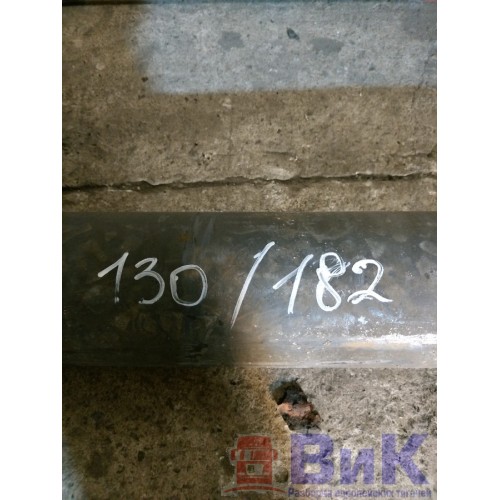 Карданный вал DAF 105 823945 182/130 см (948), -6