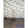 Накладка на капот (жабо) DAF 105 980586 (916), 1665944
