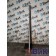 Штора лобового стекла DAF 105 980586 механическая (915), 