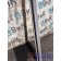 Штора лобового стекла DAF 105 980586 механическая (915), 